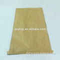 Three layer composite paper-plastic bag/composite paper pp bag /kraft paper sacks